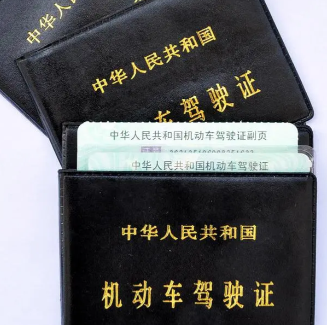 酒駕醉駕認定標準及處罰規(guī)定，詳細介紹，不容錯過